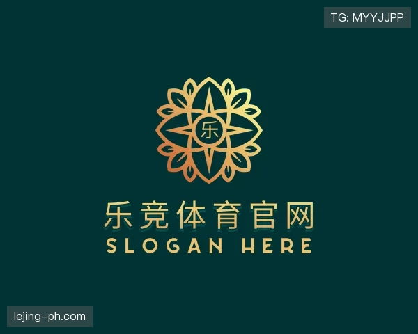 了解乐竞体育