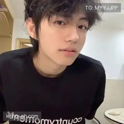 童珉通